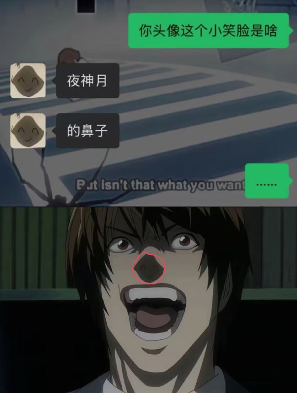 艹
