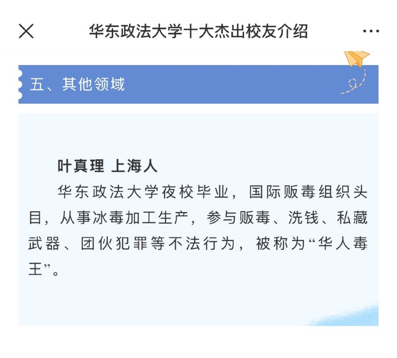 ？？