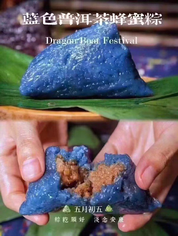 🤔
