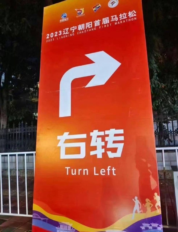 外宾走专用通道是吧😅