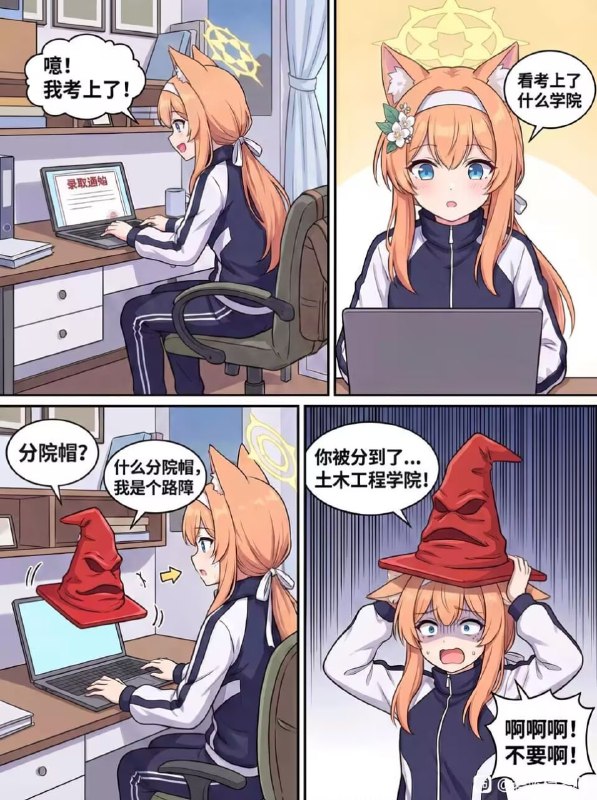 艹