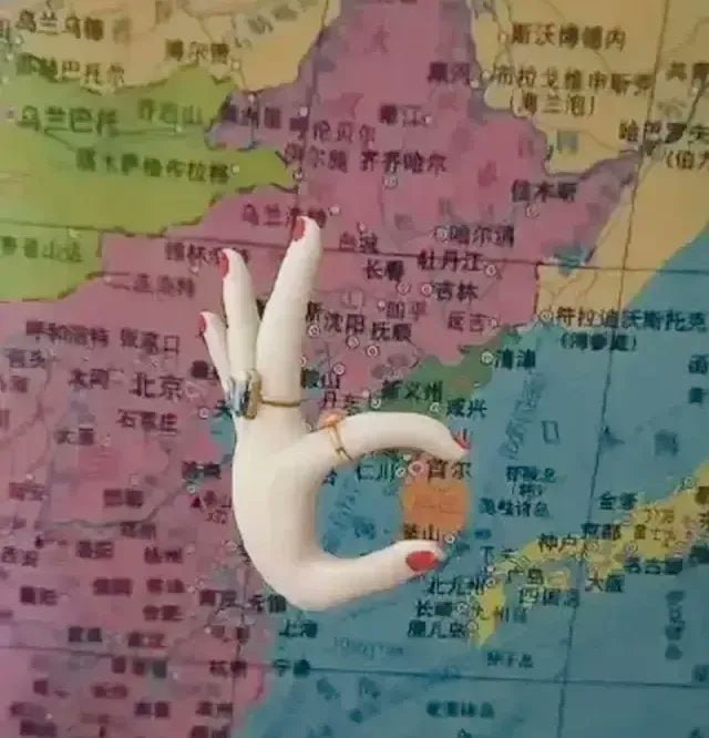 地域梗