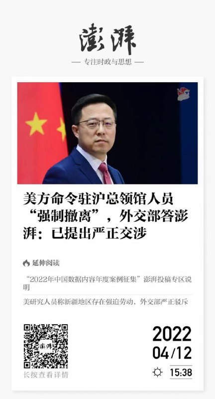 再不撤就饿死了吧🤔