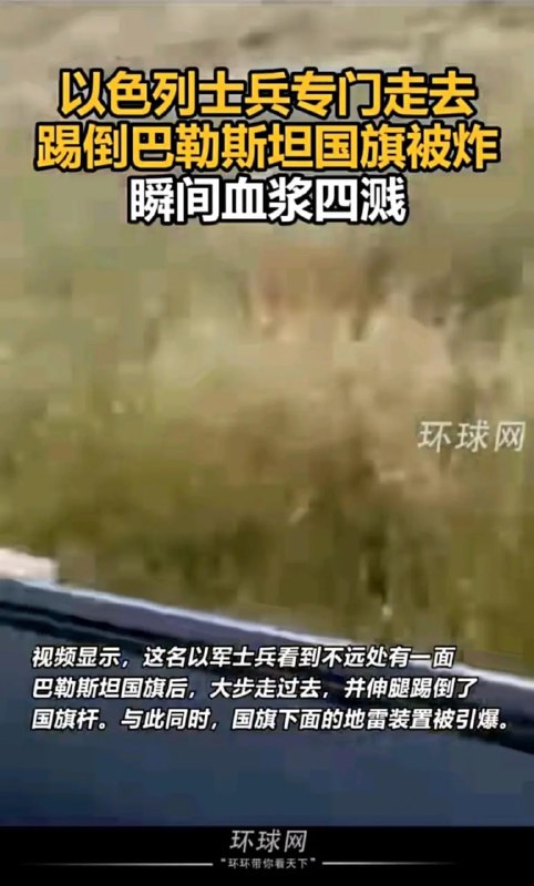 地狱地狱