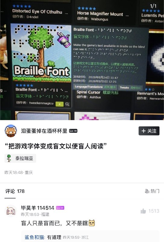 ？