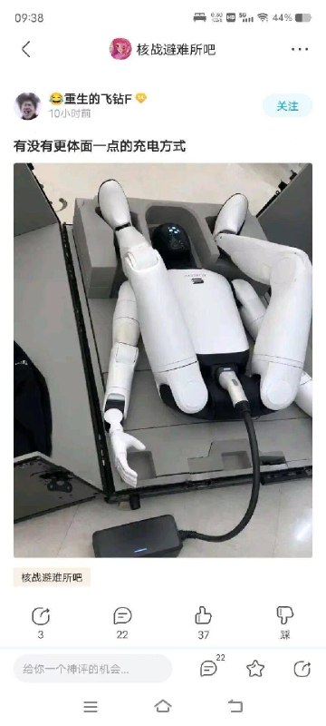 😅