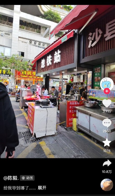 来都来了就吃点吧🌚