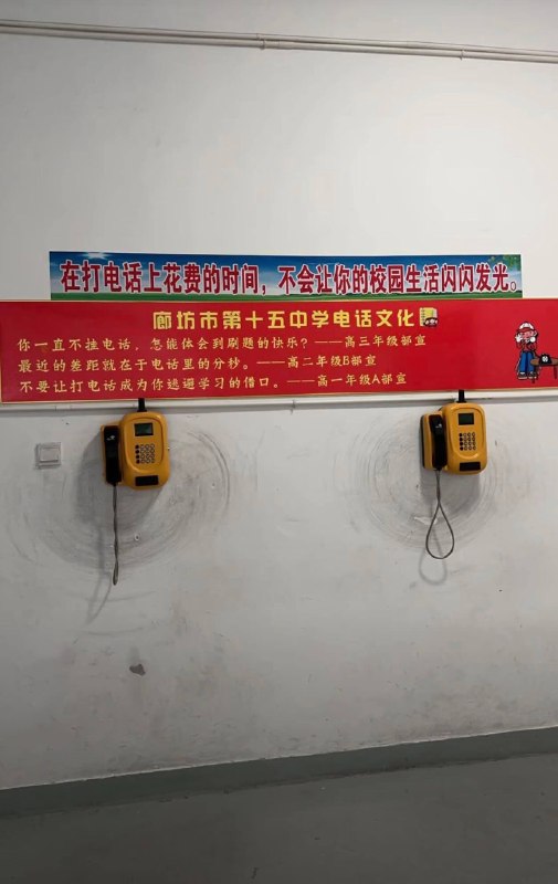 中式恐怖中式恐怖