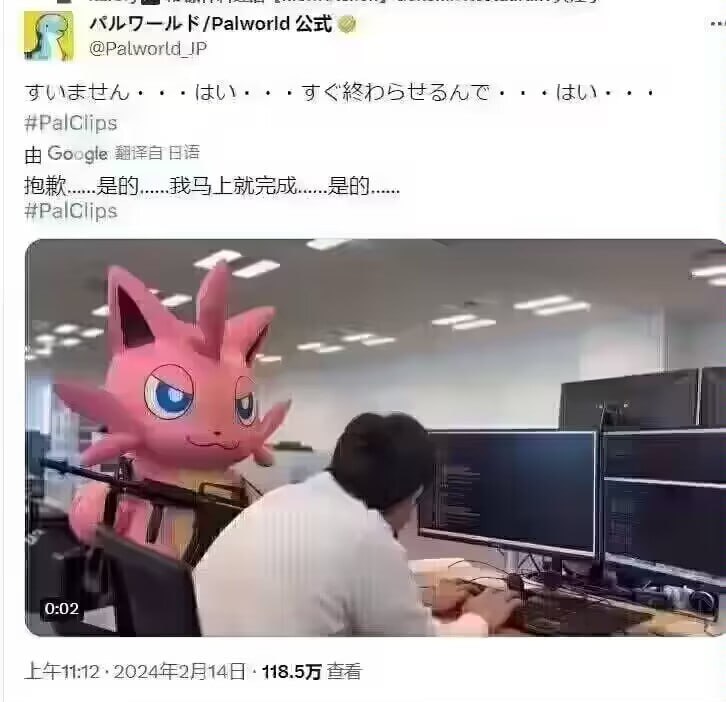 艹