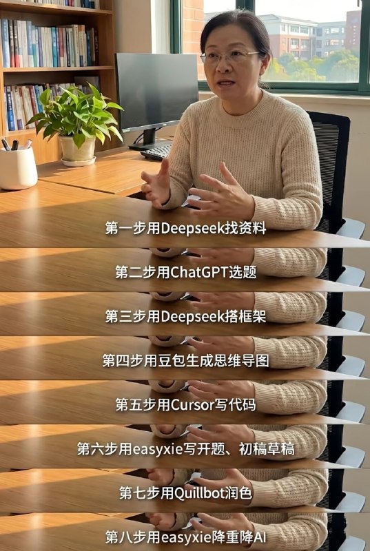 导师亲授🌚