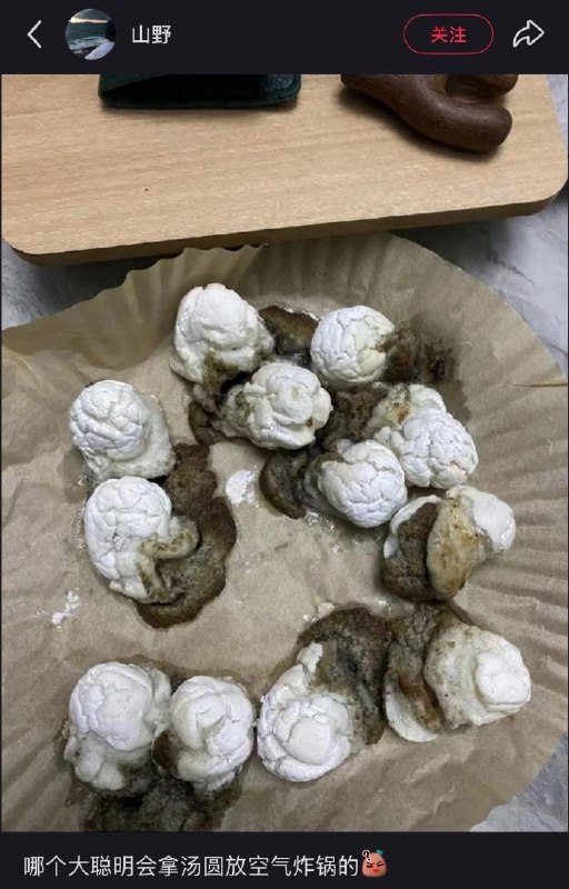 做饭天才做饭天才