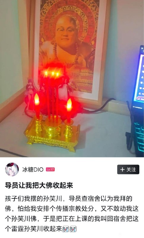 ？