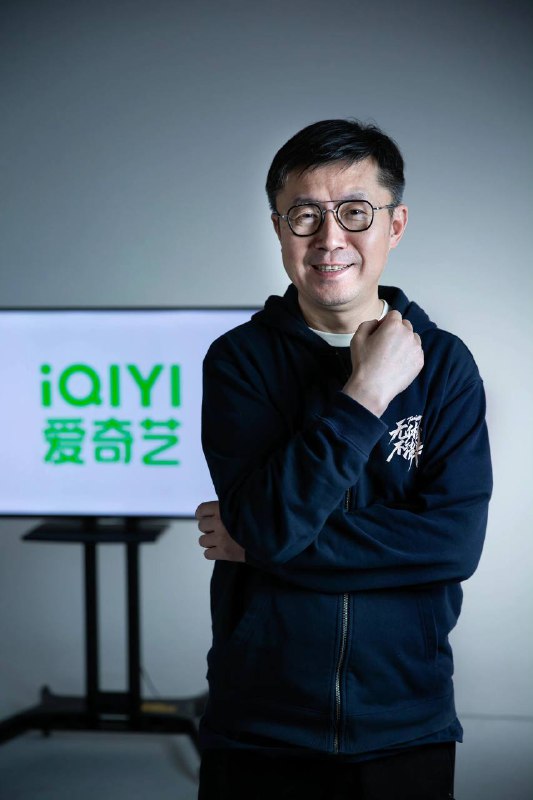 #爱奇艺 CEO龚宇采访透露