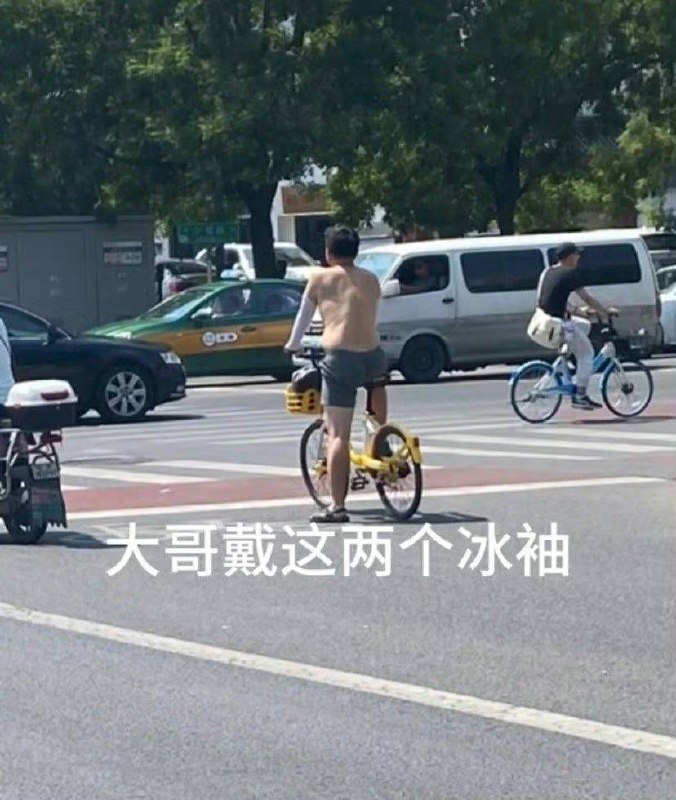 🤔️🤔️