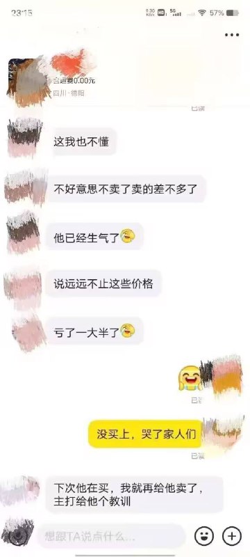 高血压警告高血压警告