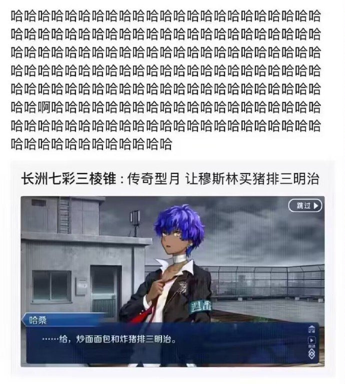 艹