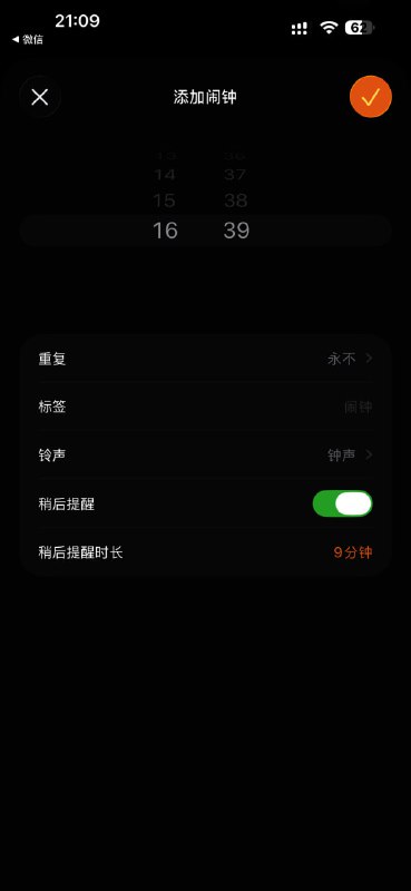 啊？🤔啊？🤔