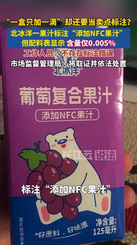 你就说加没加吧😑你就说加没加吧😑