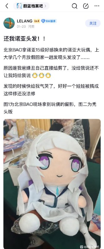 聪明的一休🌚聪明的一休🌚