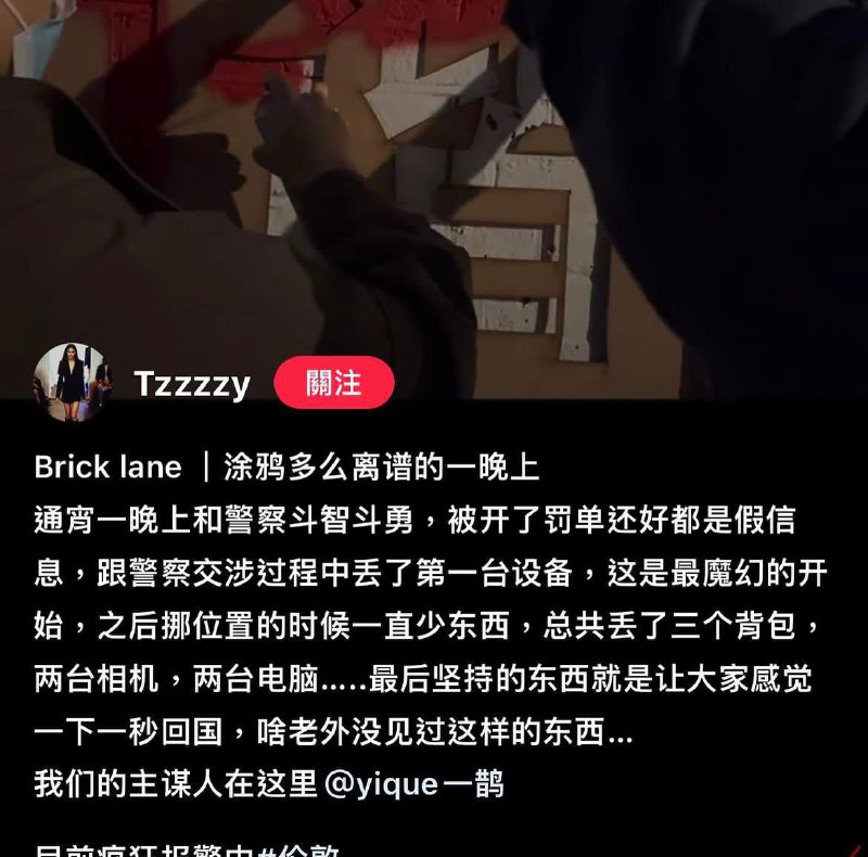 新时代发粪涂墙新时代发粪涂墙