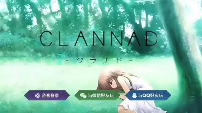 整活是真快啊……整活是真快啊……
