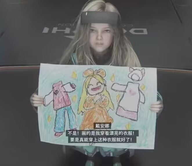 卑鄙的家伙😅卑鄙的家伙😅