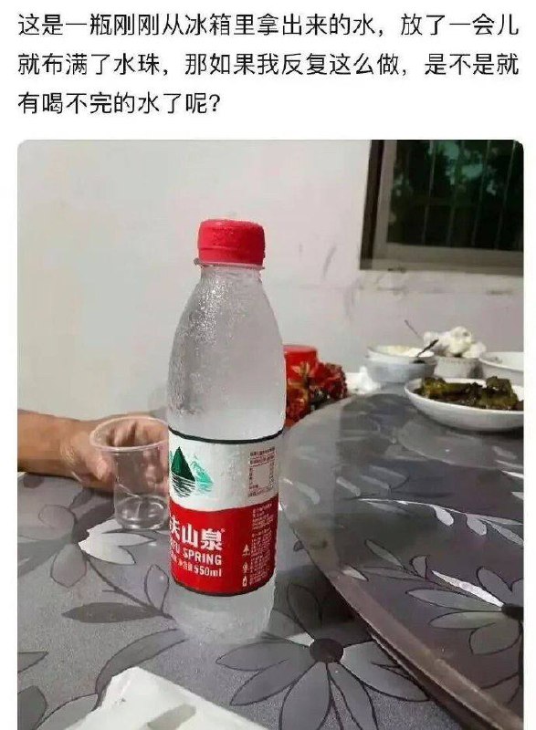 🤔️
