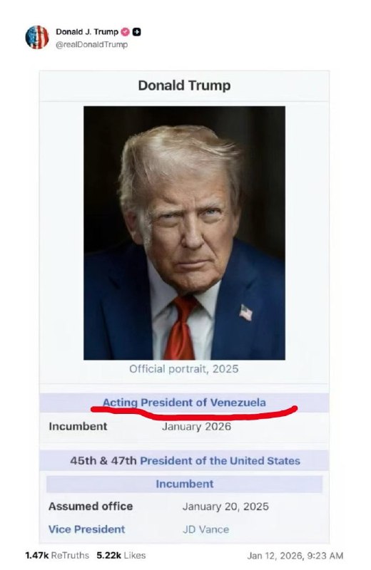 特朗普发图自称委内瑞拉代总统😑特朗普发图自称委内瑞拉代总统😑