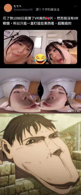 😅