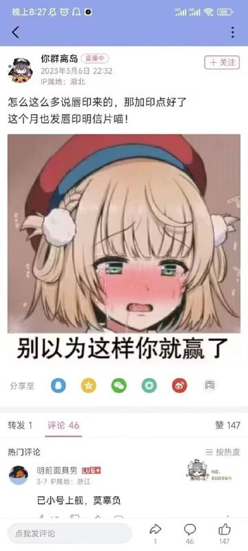 🤔️🤔️