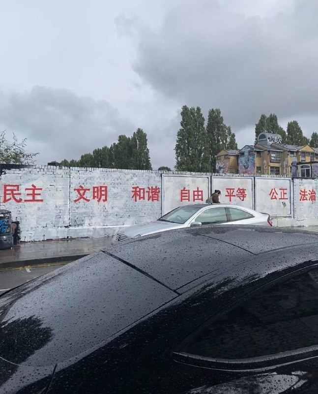 新时代发粪涂墙新时代发粪涂墙