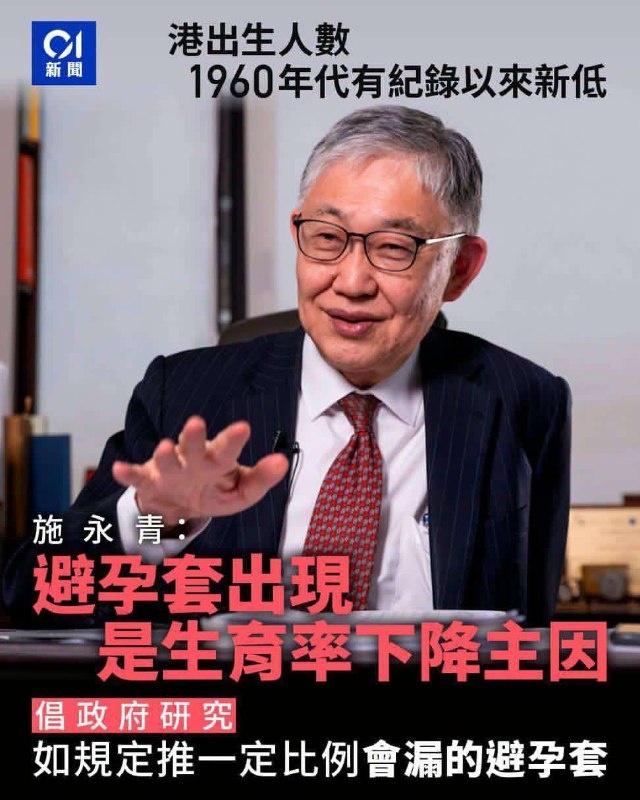 ？？？逆天