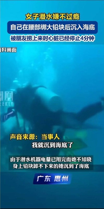 啊？😧啊？😧