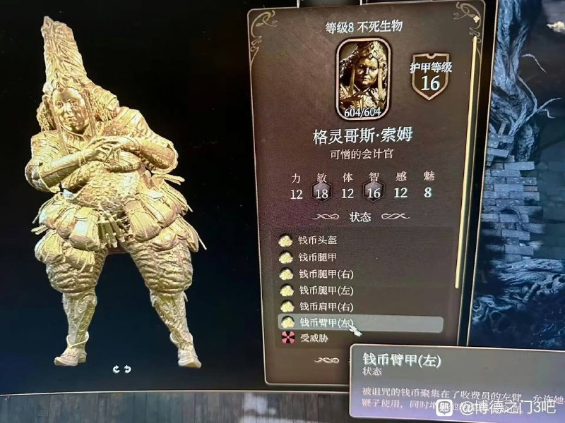 艹艹