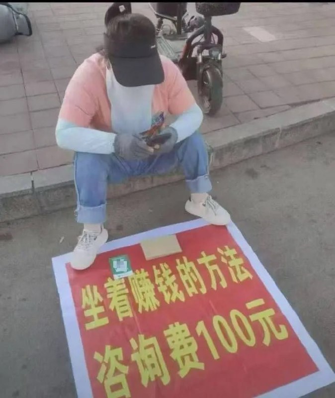 言传身教