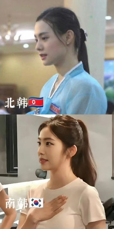 那聊个轻松的话题，选南边的还是北边的？