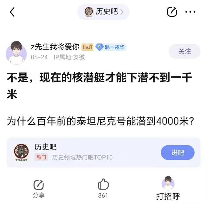 发错吧了