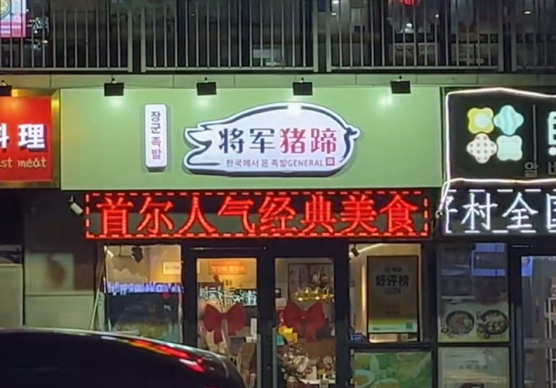 /投稿