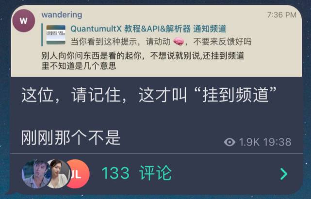笑笑
