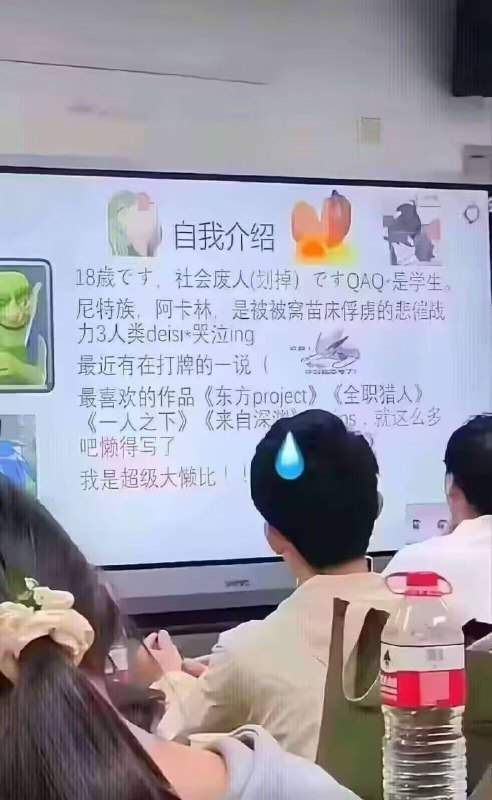 🌚