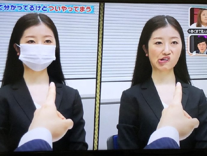 岛国节目组温馨提示