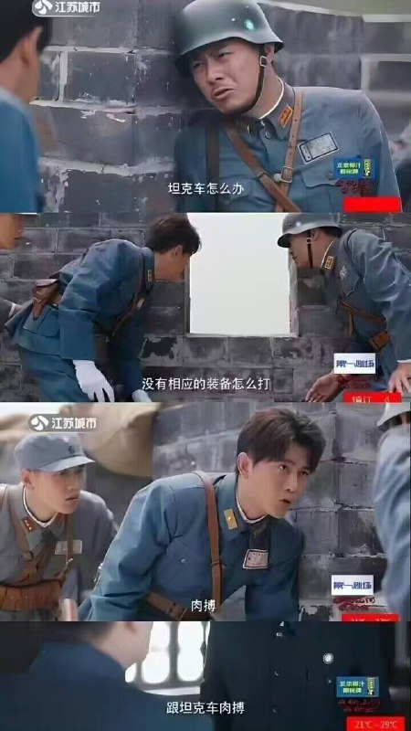 根本没有瓶颈