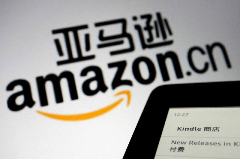 #Kindle中国书店停止运营Kindle中国电子书店将在今天正式停止运营，用户无法再购买新的电子书，已购买的电子书，则可以在2024年6月30日之前下载