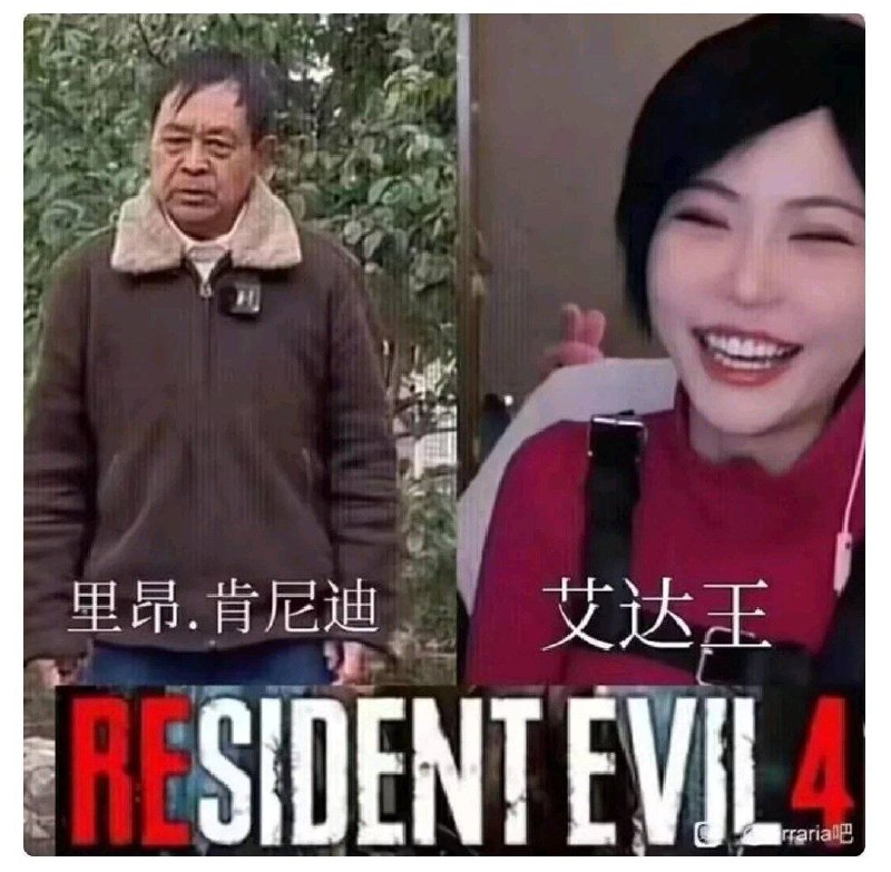 👍🏻