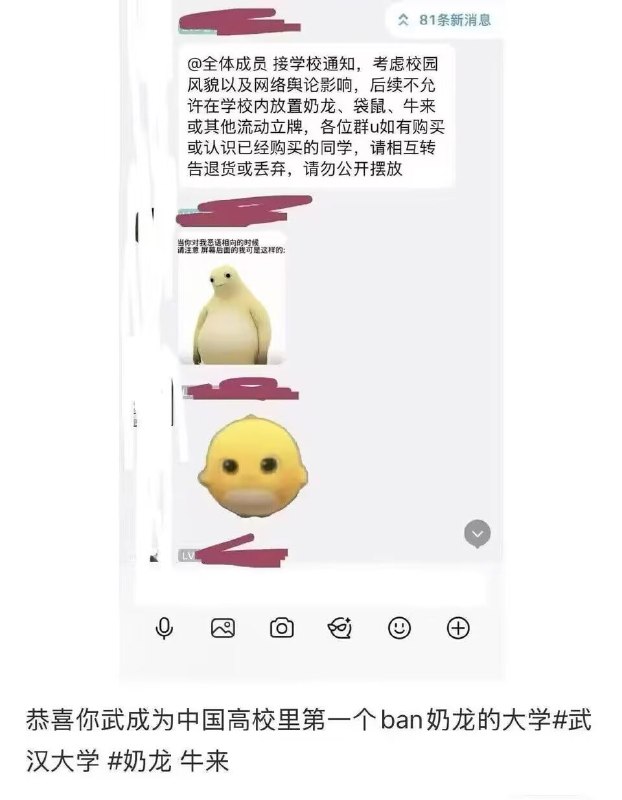 🙃