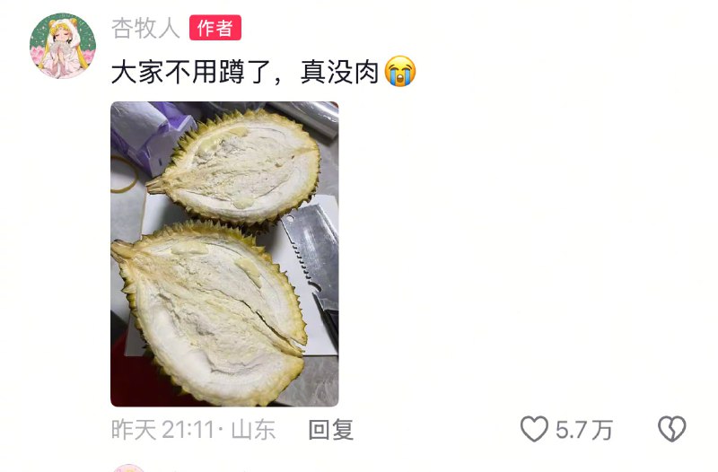 艹艹