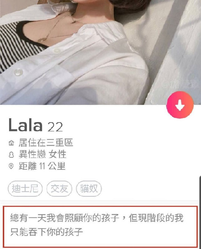 🤔