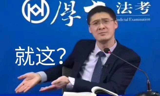 罗律师 效率真是快！靠谱！罗律师 效率真是快！靠谱！