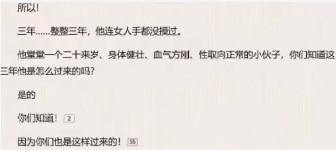 好好好，这么写是吧