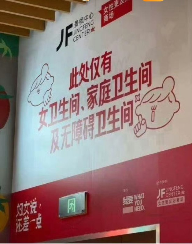 玩这个文字游戏干嘛，嫌生意太好了😑玩这个文字游戏干嘛，嫌生意太好了😑